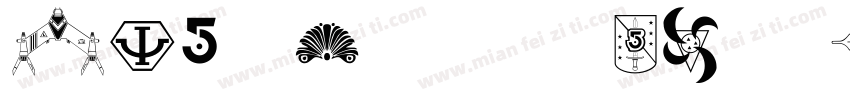 DFHeiStd W5 ETen B5 H字体转换